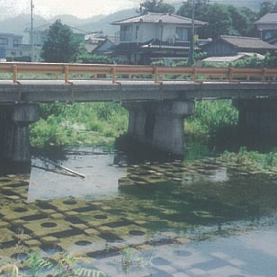 Gogogawa