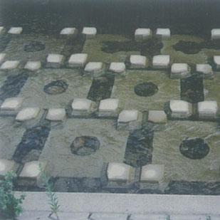 Masudagawa