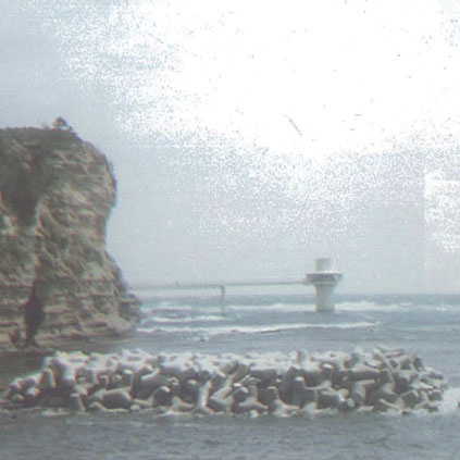 Yuhara Harbor Port