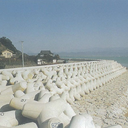 Nagao Coast