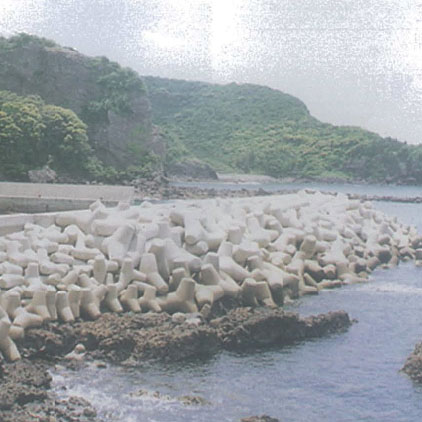 Kasuga Harbor