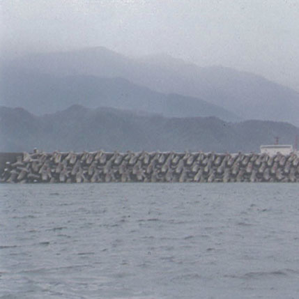 Niihama Port