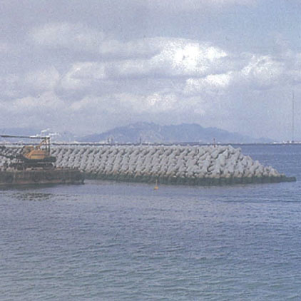 Iwakuni Harbor