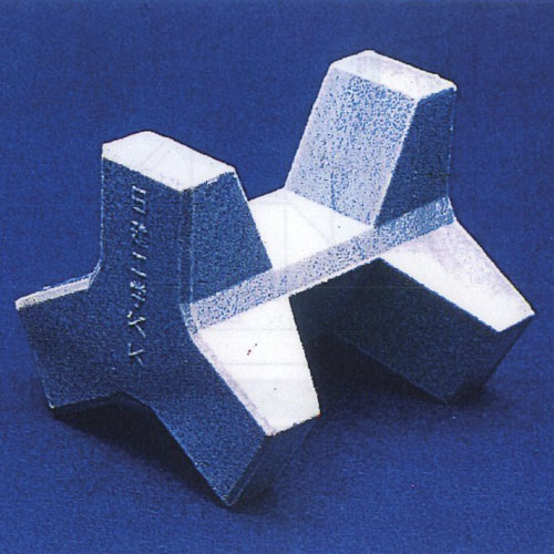 防坡·根固块-三连块